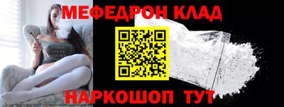 кокс Краснокаменск