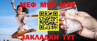 героин Краснодар