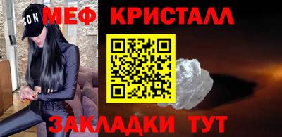кокс Краснокаменск