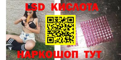 кокс Краснокаменск