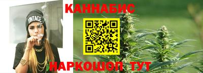 кокс Краснокаменск