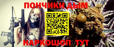 героин Краснодар