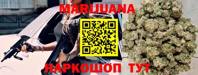 героин Краснодар