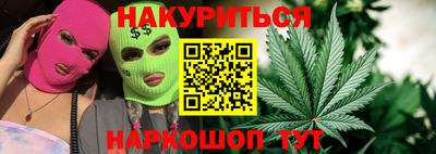 героин Краснодар