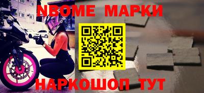 героин Краснодар