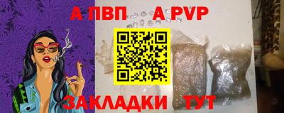 героин Краснодар
