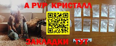 кокс Краснокаменск
