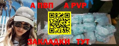 кокс Краснокаменск
