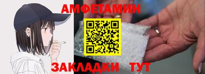 героин Краснодар