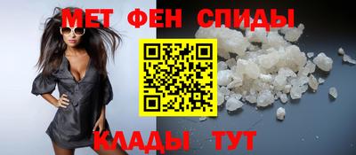 героин Краснодар