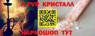 героин Краснодар