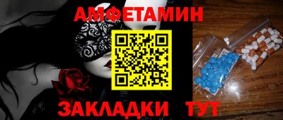 героин Краснодар