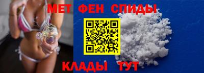 героин Краснодар