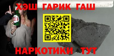 героин Краснодар