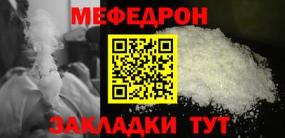героин Краснодар