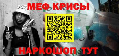 героин Краснодар