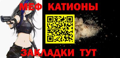героин Краснодар