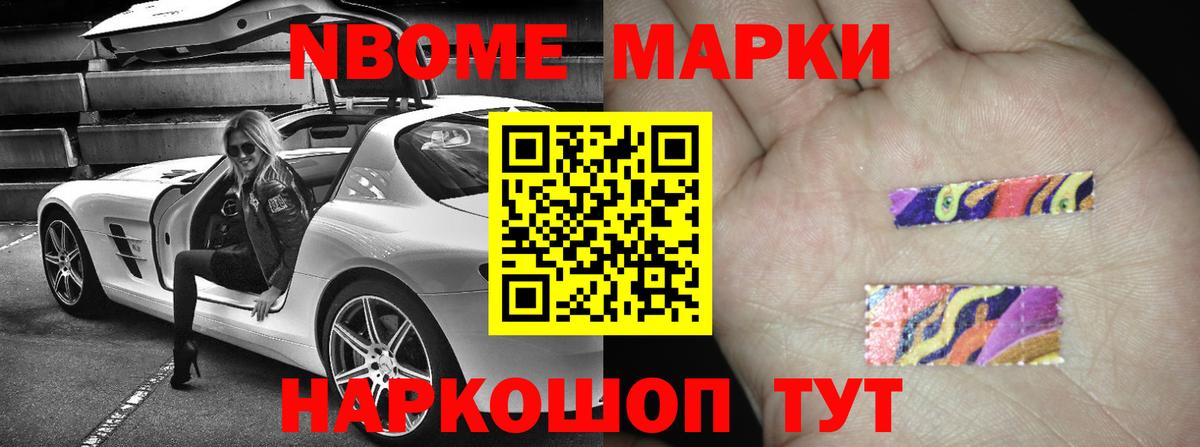 ЛСД экстази ecstasy  Вход с VPN  ЛСД экстази кислота  Лсд 25 экстази  Урус-Мартан 
